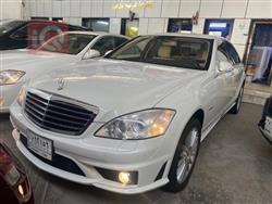 مرسيدس-بنز S-Class